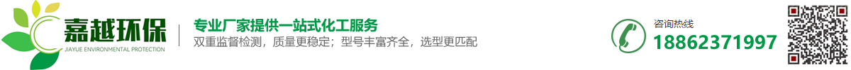 蕪湖雅葆軒電子科技股份有限公司