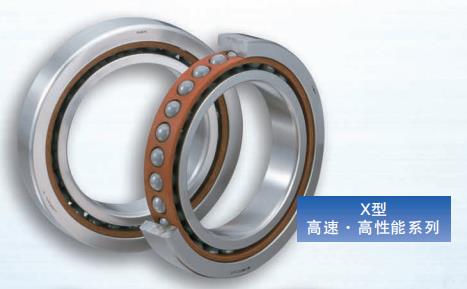 SHX高速耐熱鋼套圈，Si3N4陶瓷滾動體